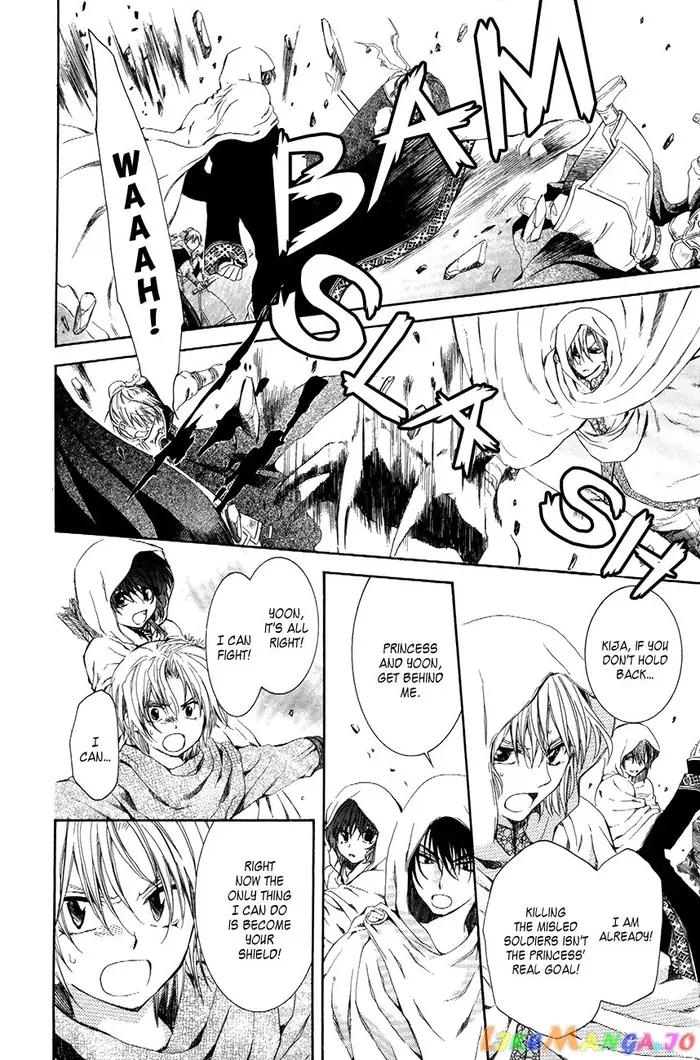 Yona of the Dawn Chapter 72 image 22_optimized